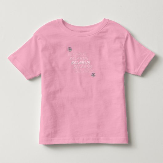 ベラルーシ国産とうもろこし花 トドラーTシャツ (正面)