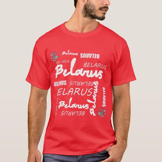 ベラルーシ国産とうもろこし花 Tシャツ (正面)