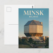 ベラルーシ国立図書館 ポストカード (正面/裏面)