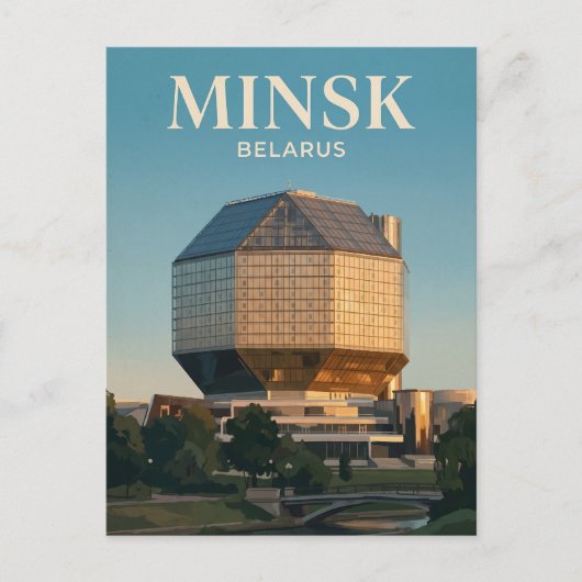 ベラルーシ国立図書館 ポストカード (正面)