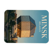 ベラルーシ国立図書館 マグネット (横)