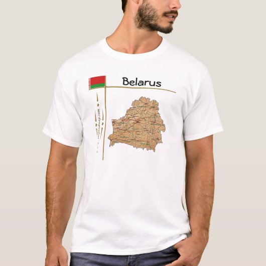 ベラルーシ地図+旗+タイトルTシャツ Tシャツ (正面)
