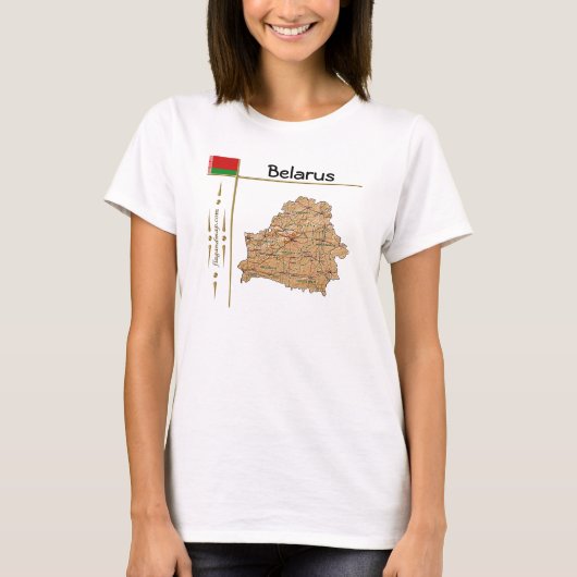 ベラルーシ地図 + 旗 + タイトルTシャツ Tシャツ (正面)