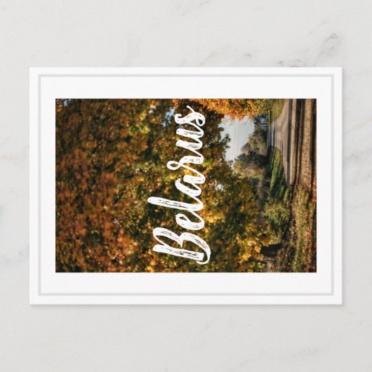 ベラルーシ地方の田舎の風景はがき シーズンポストカード (正面)