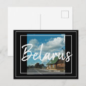ベラルーシ地方建築風景葉書 シーズンポストカード (正面/裏面)