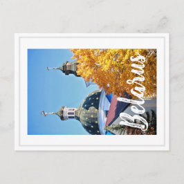 ベラルーシ建築グロドノ教会はがき シーズンポストカード