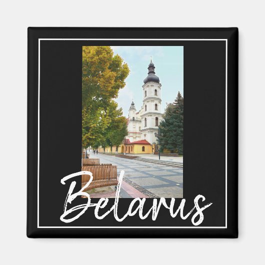 ベラルーシ建築ピンスク都市景観マグネット マグネット (正面)