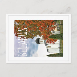 ベラルーシ建築ホワイトチャーチポストカード シーズンポストカード