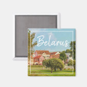 ベラルーシ建築ミンスク市磁石 マグネット (正面/裏面)
