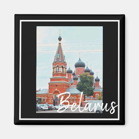 ベラルーシ建築赤い教会磁石 マグネット (正面)