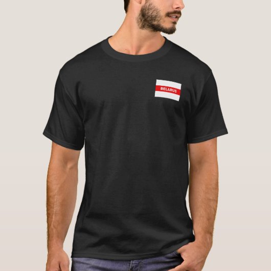 ベラルーシ抗議旗記号赤白革命d tシャツ (正面)