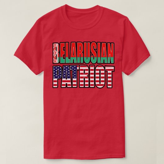ベラルーシ系アメリカ人パトリオプライド伝統国旗Gi Tシャツ (デザイン正面)