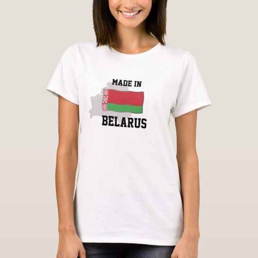 ベラルーシ製 Tシャツ (正面)