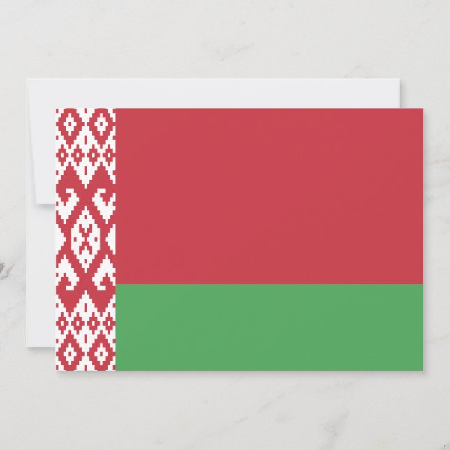 ベラルーシ (正面)