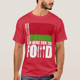 ベラルーシ お土産 食品 旅行 家族 Tシャツ