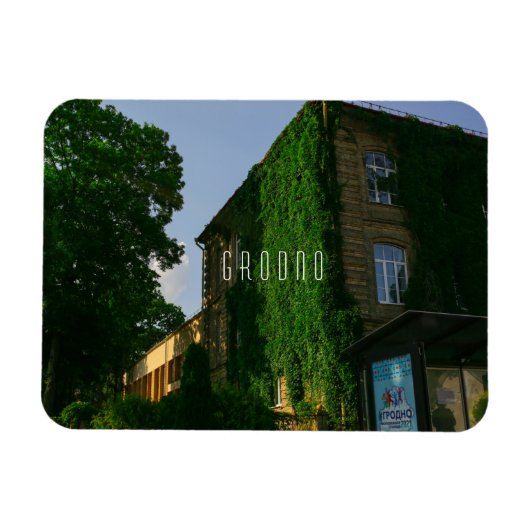 ベラルーシ・グロドノ市立建築大学 マグネット (横)