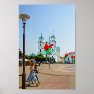 ベラルーシ・グロドノ都市景観シティ建築 ポスター