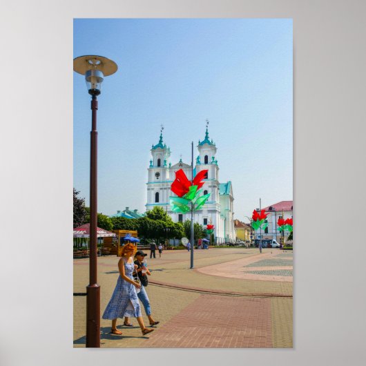 ベラルーシ・グロドノ都市景観シティ建築 ポスター (正面)