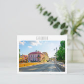 ベラルーシ・グロドノ都市景観シティ建築 ポストカード (スタンド正面)