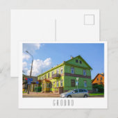 ベラルーシ・グロドノ都市景観シティ建築 ポストカード (正面/裏面)