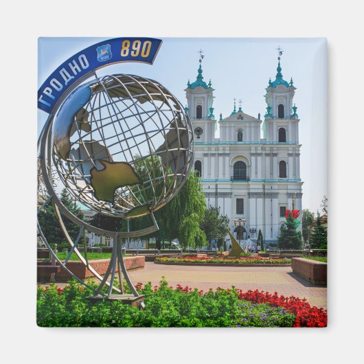 ベラルーシ・グロドノ都市景観シティ建築 マグネット (正面)