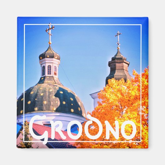 ベラルーシ・グロドン建築景観磁石 マグネット (正面)