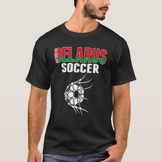 ベラルーシ サッカーのボール ネットの中 ベラルーシのサッカー好き Tシャツ (正面)