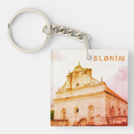 ベラルーシ・スロニム素晴らし・シナゴーグ構造 キーホルダー