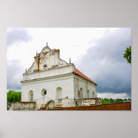 ベラルーシ・スロニム素晴らし・シナゴーグ構造 ポスター (正面)