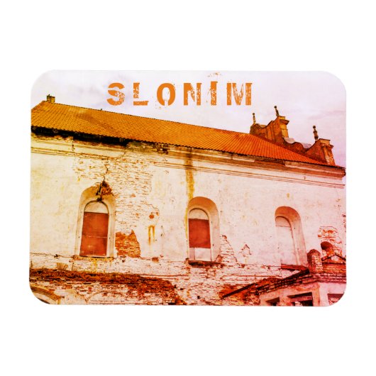 ベラルーシ・スロニム素晴らし・シナゴーグ構造 マグネット (横)