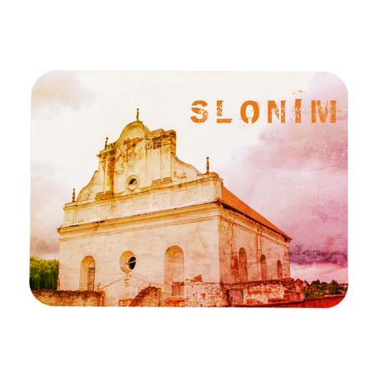 ベラルーシ・スロニム素晴らし・シナゴーグ構造 マグネット (横)