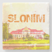 ベラルーシ スロニム 鉄道駅 アーキテクチャ ストーンコースター (正面)