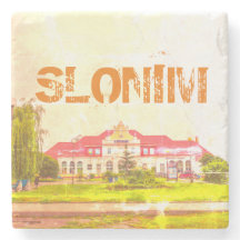 ベラルーシ スロニム 鉄道駅 アーキテクチャ