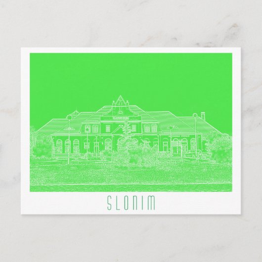 ベラルーシ・スロンニム駅の建築スケッチ ポストカード (正面)