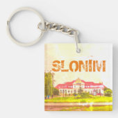 ベラルーシ・スロンニム駅の建築 キーホルダー (正面)
