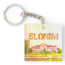 ベラルーシ・スロンニム駅の建築