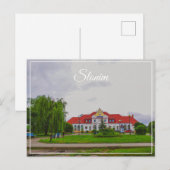 ベラルーシ・スロンニム駅の建築 ポストカード (正面/裏面)