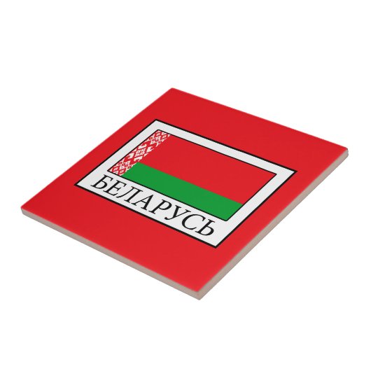ベラルーシ タイル (側面)