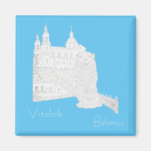 ベラルーシ ビテブスク Vitebsk マグネット (正面)