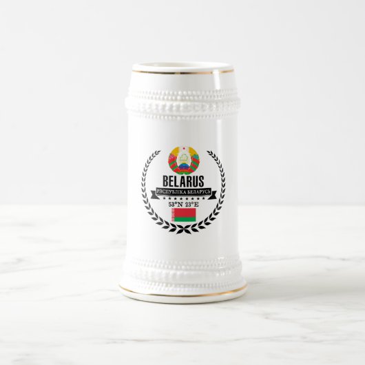 ベラルーシ ビールジョッキ (中央)