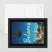 ベラルーシ フロドナ 建築 教会 ポストカード (正面/裏面)