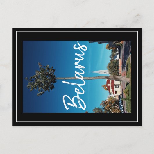 ベラルーシ フロドナ 建築 教会 ポストカード (正面)