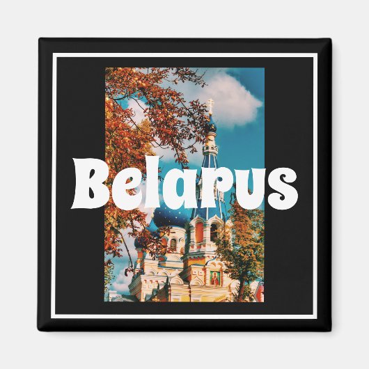 ベラルーシ・ブレスト建築景観磁石 マグネット (正面)