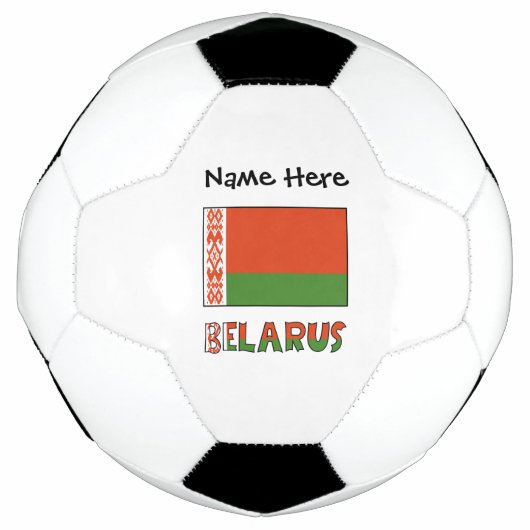 ベラルーシ ベラルーシ国旗 オーダーメイド サッカーボール (正面)