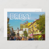 ベラルーシ ベラールース ブレスト ブレスト 建築 ポストカード (正面/裏面)
