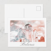 ベラルーシ ポラツク 建築 ポストカード (正面/裏面)