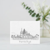 ベラルーシ・ポレチェ・パレッカ建築教会 ポストカード (スタンド正面)