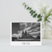 ベラルーシ・ポレチェ・パレッカ建築教会 ポストカード (スタンド正面)