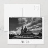 ベラルーシ・ポレチェ・パレッカ建築教会 ポストカード (正面/裏面)