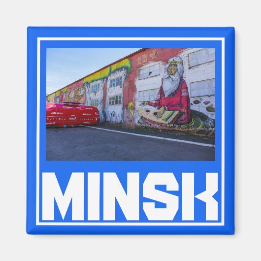 ベラルーシ・ミンスク建築都市景観マグネット マグネット (正面)